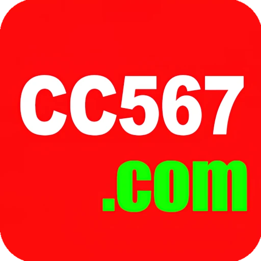 cc567 Deluxe New