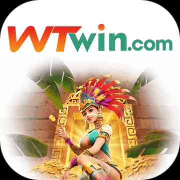 wtwin Ultimate v5.1.4